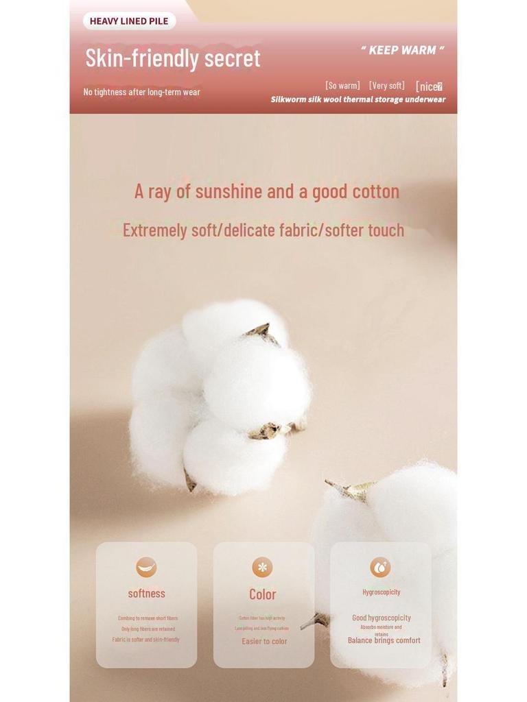 Женский термобелье Meiyabi из кашемира и шелка - осень/зима, плюс бархат, утолщенный для тепла