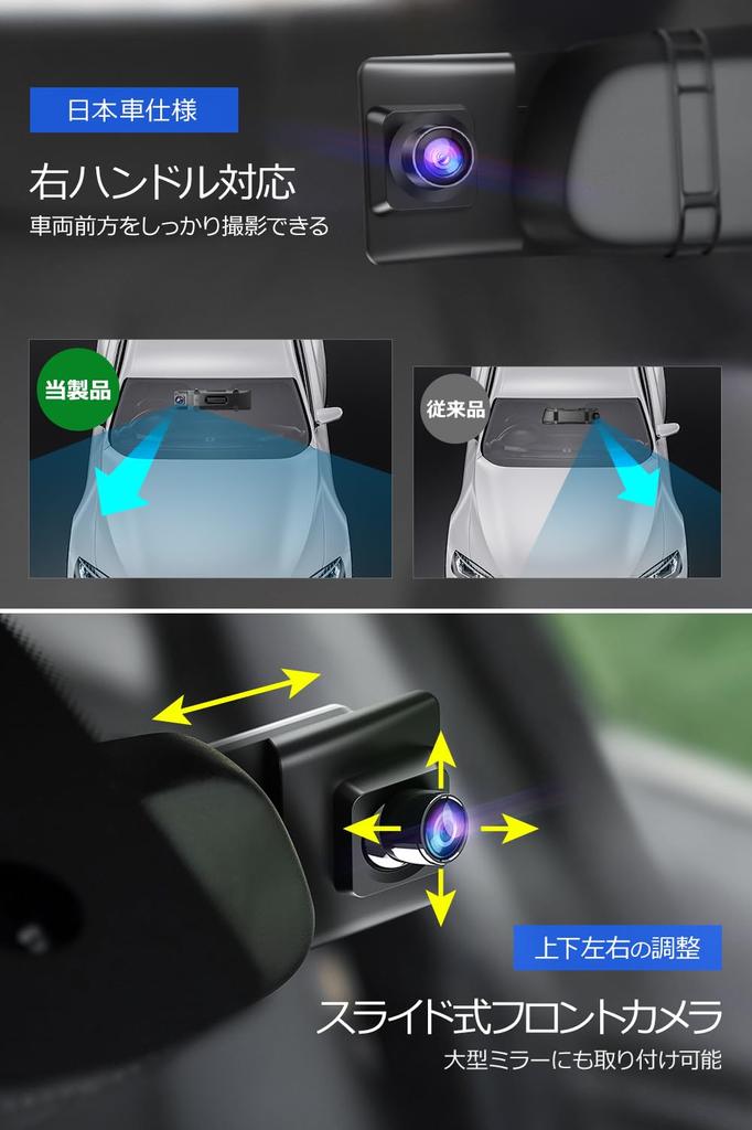 Dash 4K Innovative Large IPS 64GB SD Front and Rear IMX589 Touch Nationwide LED Traffic Light Digital Terrestrial Noise IP67 Waterproof Rear Easy