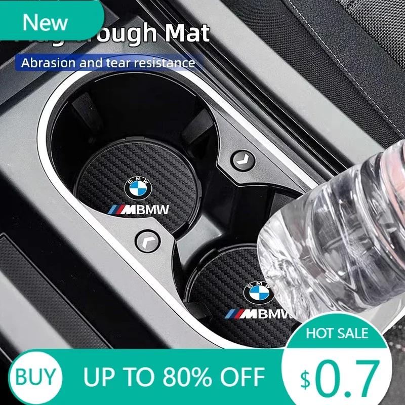 New Car Carbon Leathe Coasters Pads Centre Console Cup Non-Slip Mats For BMW PerCar Carbon Leathe Coasters Pads Centre Co