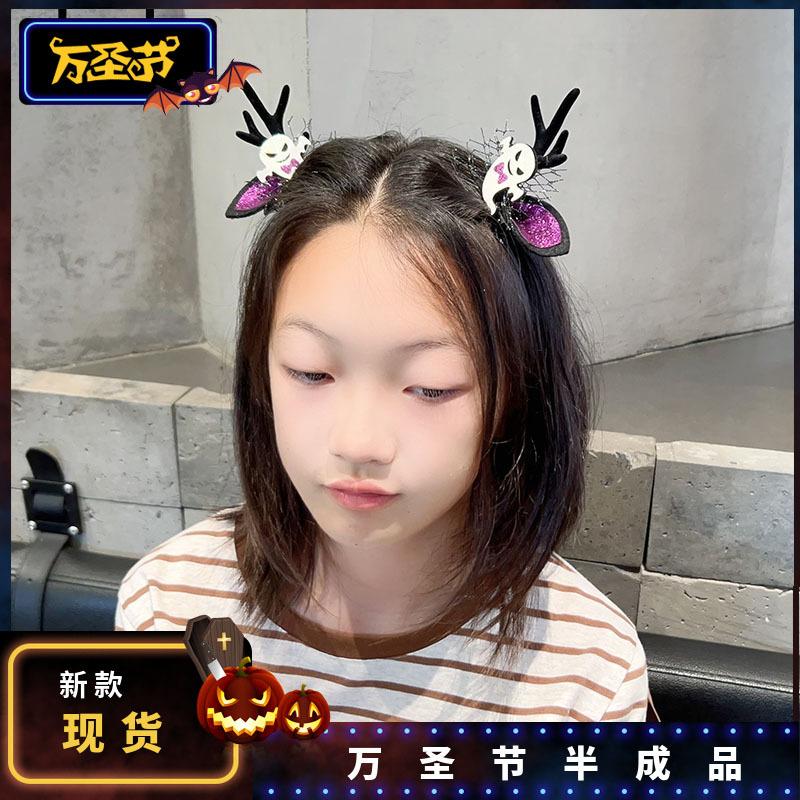 Girls Halloween Headwear Dark Child Demon Hairpin Witch Hairwear Adult Decorative Headband Dress Up Female Hairpin