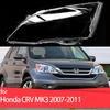 Крышка фары для Honda CR-V CRV MK3 2007 2008 2009 2010 2011 Прозрачный корпус Линза передней фары Оболочка Стекло Колпак фары