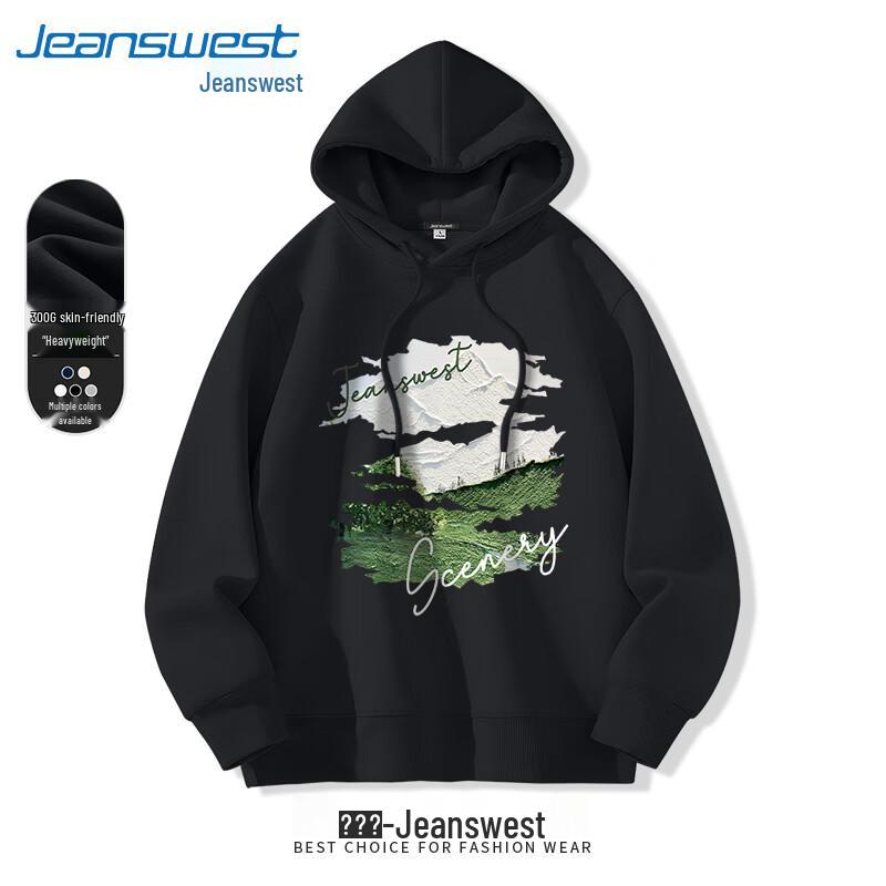 Мужская праздничная толстовка с капюшоном Jeanswest 'Год Знака Зодиака'