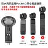 2025 подходит для водонепроницаемого чехла DJI POCKET 2, чехол для дайвинга 40 м для карманной камеры-подвеса