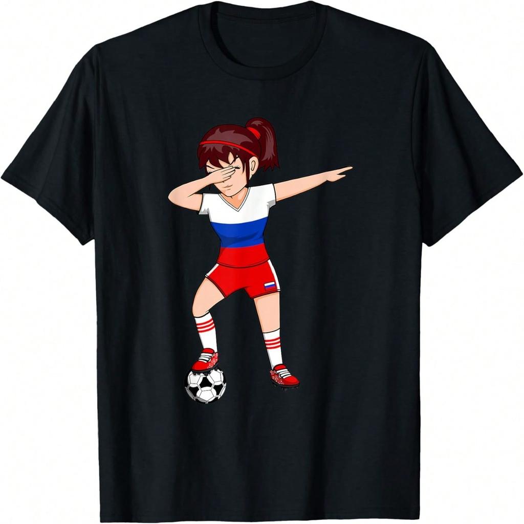 Dabbing Soccer Girl Russia Jersey Russian Football Lovers T-Shirt