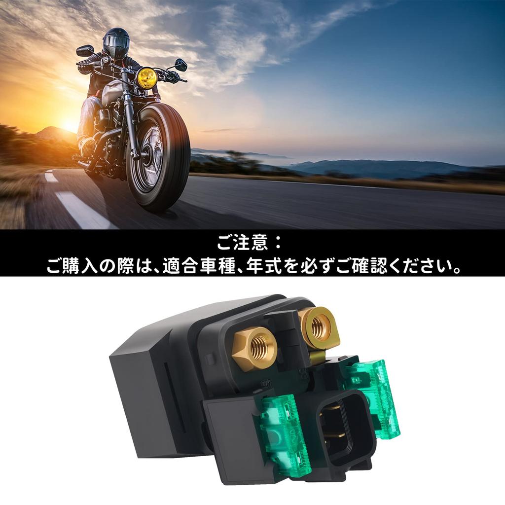 AHL Motorcycle Starter Relay Solenoid Suzuki VL800 VL800T VL800Z VL800C Intruder 2001-2009 / VZ800 VZ800Z Marauder 1997-2009