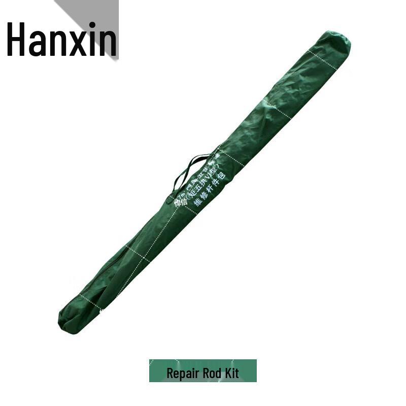 Аксессуары для снаряжения Huanxin для улицы и тренировок