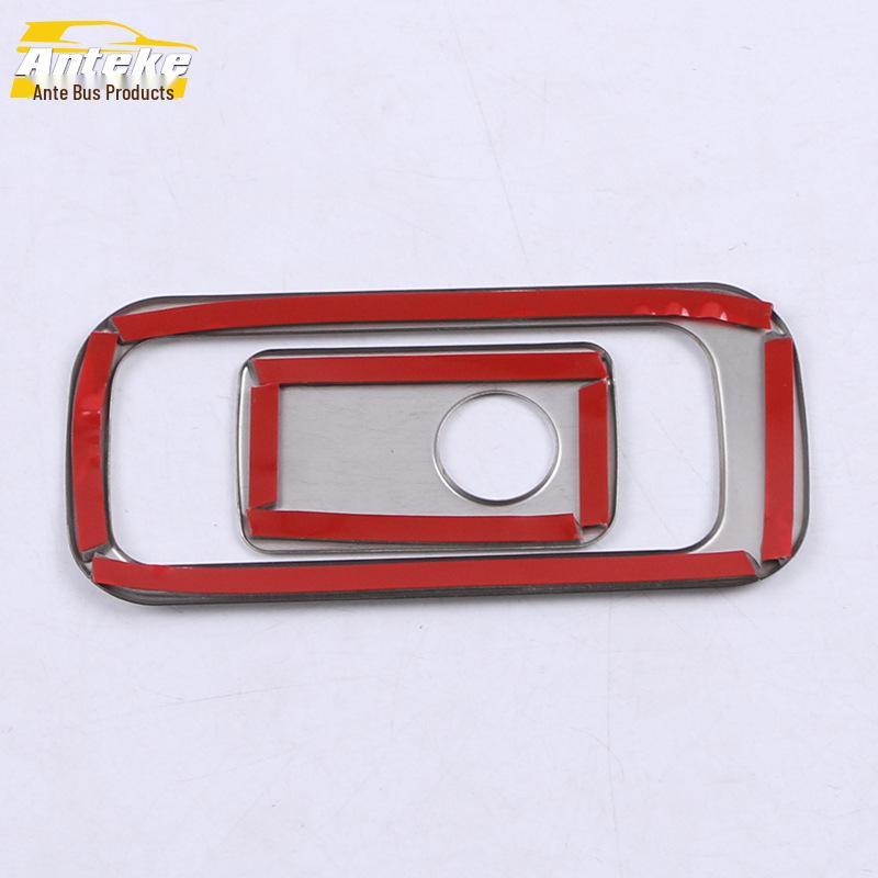 2020 Viloran Glove Box and Storage Handle Frame Sticker Car Accessories