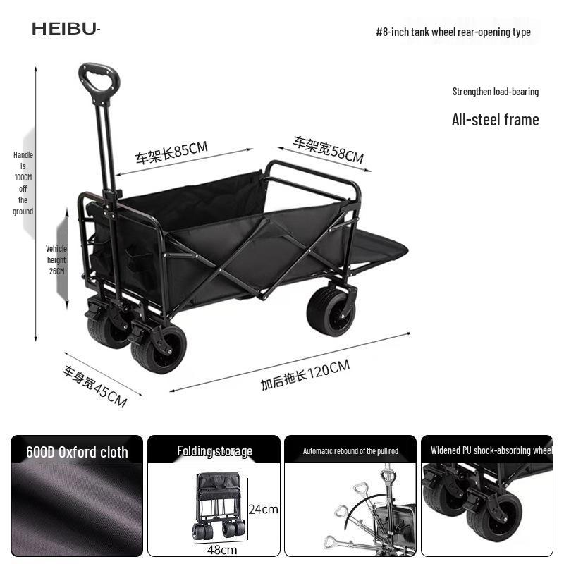 Портативная складная тележка для кемпинга для использования на улице и для покупок