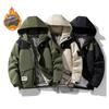 Зимняя куртка мужская с капюшоном для активного отдыха на природе утепленная мужская зимняя куртка ветровка пальто свободного покроя 8XL теплые мужские куртки пальто хлопковая одежда
