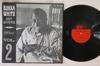 LP-пластинка BUKKA WHITE - Sky Songs Vol. 2 F1020 ARTHOOLIE 1965 US Блюз Б/У
