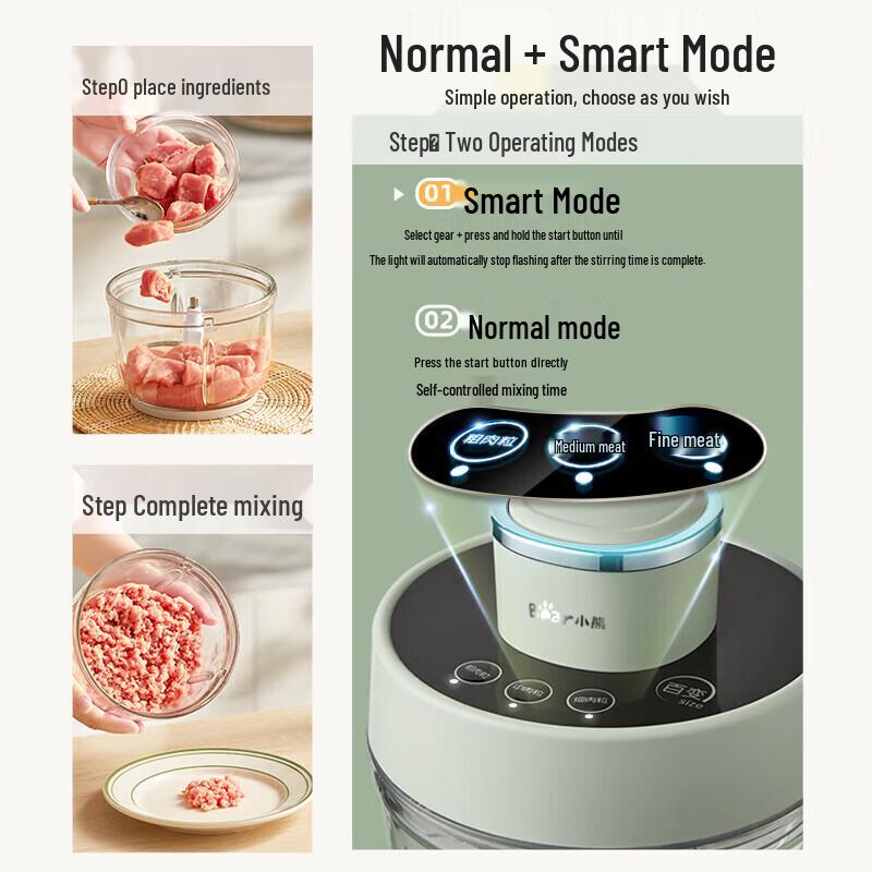 Bear Electric 2L Multi-functional Meat Grinder & Food Processor CN plug (adapter included)