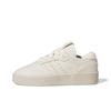 Rivalry Lux Low Cream Alumina W - IH0350
