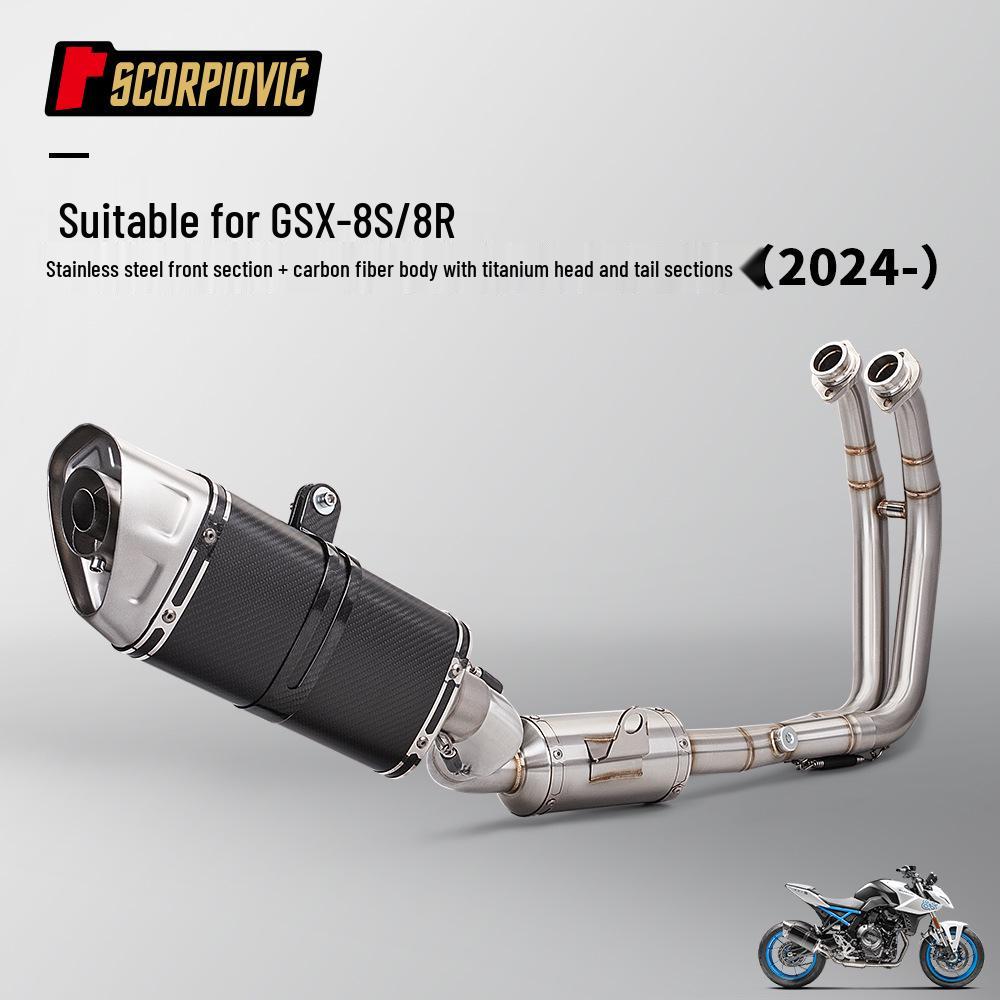 Выхлопная система из нержавеющей стали для GSX8S/8R 2024: Полная модификация хвостового коллектора M11