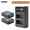 AJNWNM 1300mAh NP-W126 NP W126 NPW126 аккумуляторы + LCD двойное зарядное устройство для Fujifilm Fuji X-Pro1 XPro1 X-T1 XT20 XS10 XT100 XT200 XA5 аккумулятор цифровой камеры