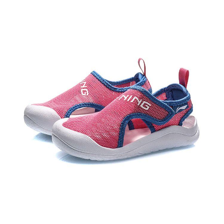 Li Ning Kids повседневные удобные нескользящие прочные сандалии детские сандалии Morning-Light-Pink YKKQ018-2