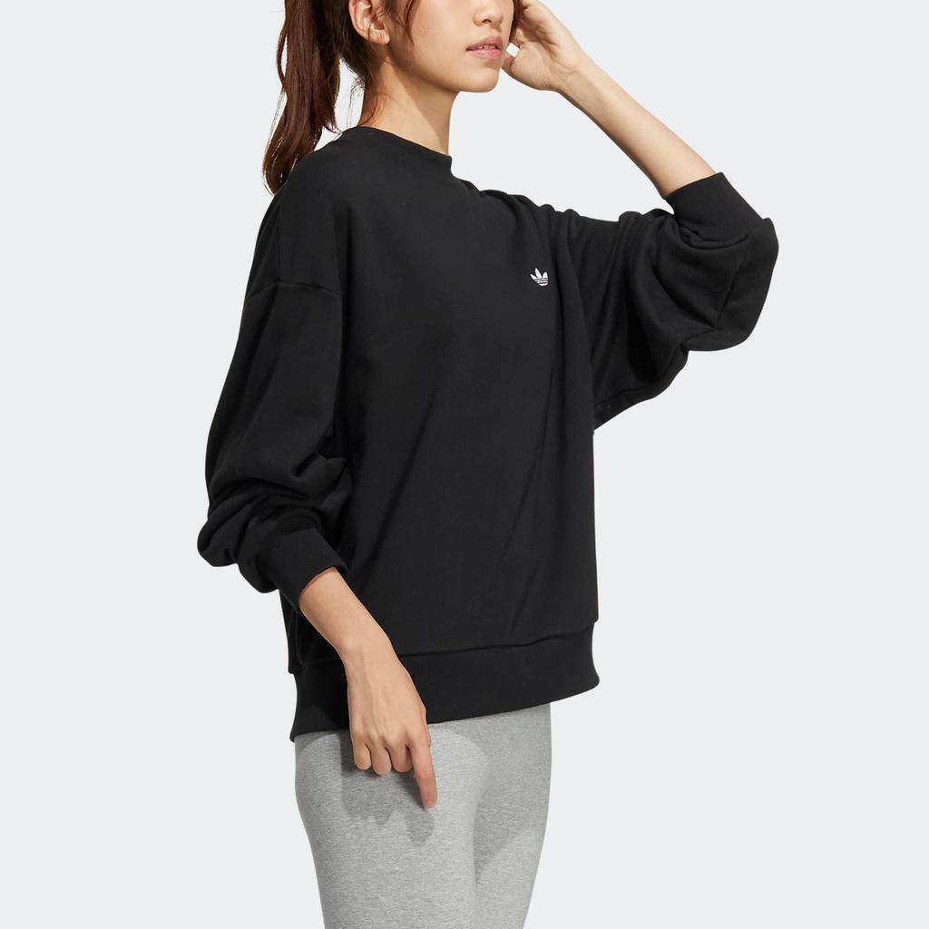 Adidas Originals ADIBREAK CREW Sweatshirt Women's Black IC8132