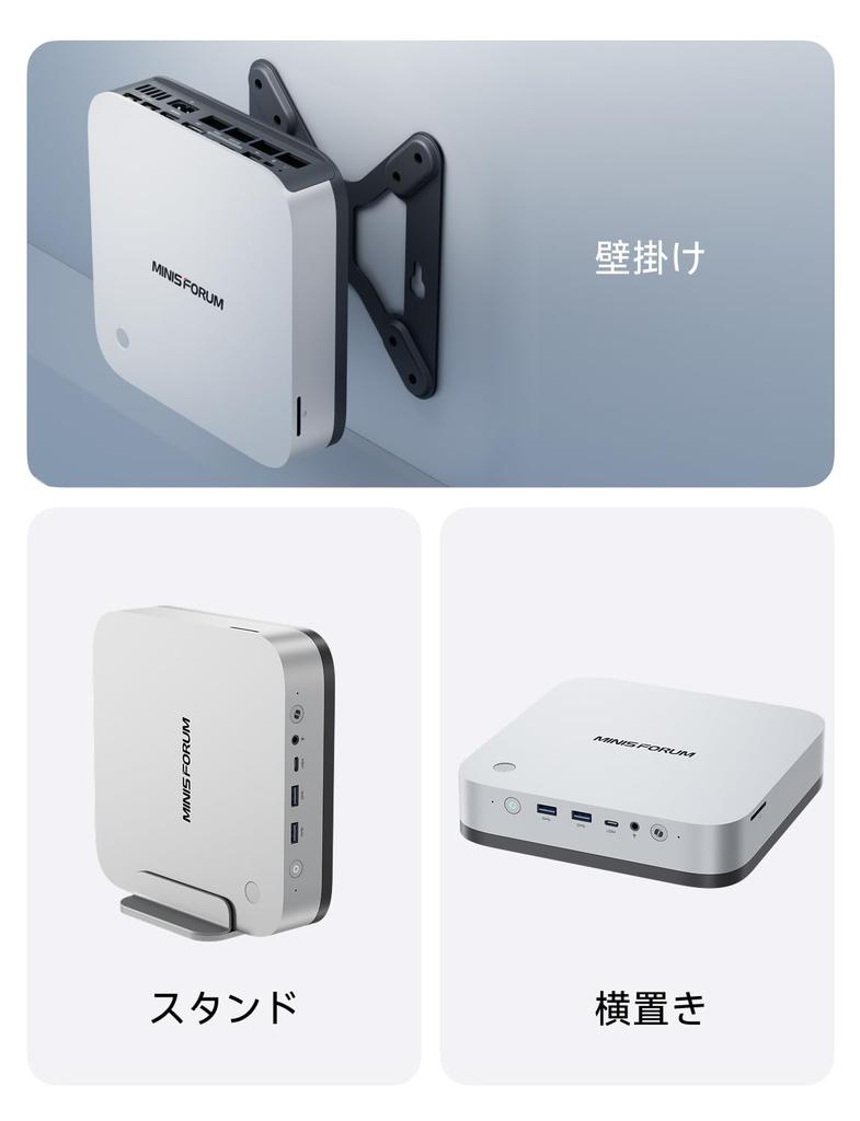 MINISFORUM X1 Pro 370 Mini AMD Ryzen AI 9 HX 96GB 2TB Windows 11 AMD Radeon RJ45 5Gbps Bluetooth HDMI DP 4x Triple Display Copilot Button PC, 370,