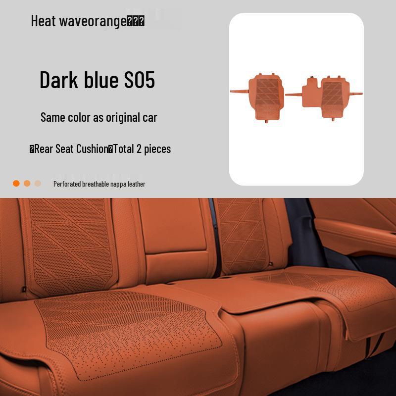 Подушка на сиденье Changan Deep Blue S05 - Оригинальный цвет автомобиля, Дышащая, Комфорт в любое время года.