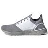 New Ultra Boost 20 James Bond 007 No Time To Die Grey FY0647