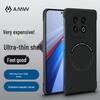 AMW Ультратонкий магнитный чехол для телефона для vivo iQOO 13