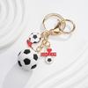 "3D Football Keychain Pendant - Sports Event Mini Souvenir"