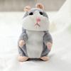 15cm Lovely Talking Hamster Speak Talk Sound Record Repeat Stuffed Plush Animal Kawaii Hamster Toys