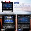 17-20 Maserati Quattroporte 10.26-inch Central Control 4G Navigation System