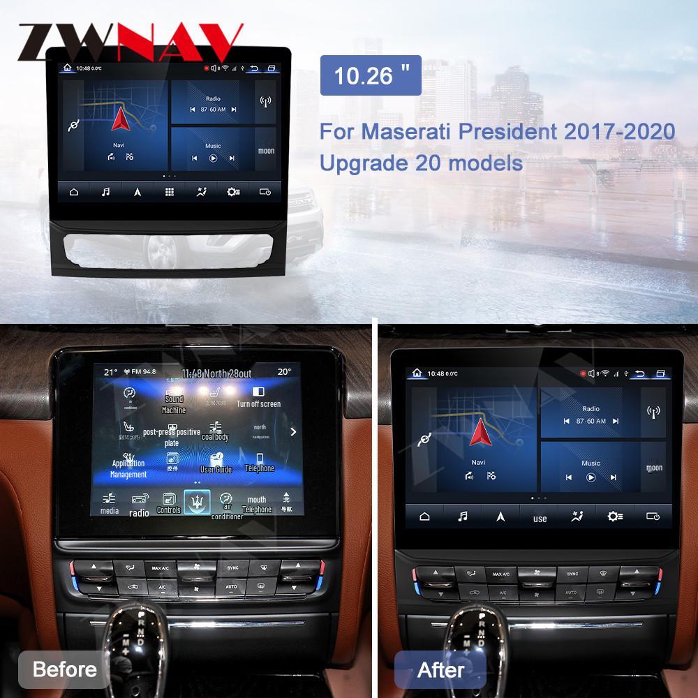 17-20 Maserati Quattroporte 10,26-дюймовая система управления центральной консолью 4G с навигацией
