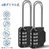 Phyxiul Padlock, Combination Lock, 4-Digit Key, Anti-Theft for Home Use, Combination Lock for Valuables, School Lockers, Businesses, Warehouses, and O