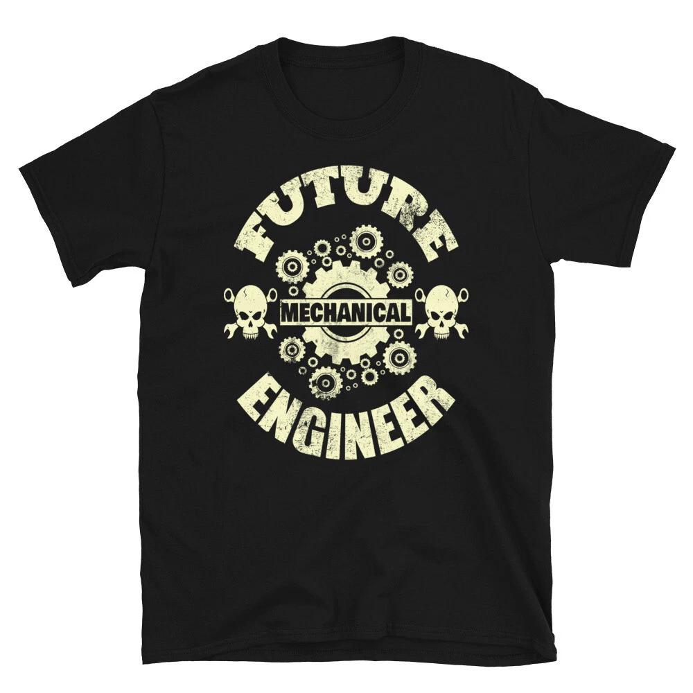 FUTURE ENGINEER Футболка Инженера