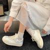 Thin Versatile Silk and Satin Lace-up Heightening Little White Shoes for Women's 2025 Summer New Thick-soled Sports and Leisure Board Shoes