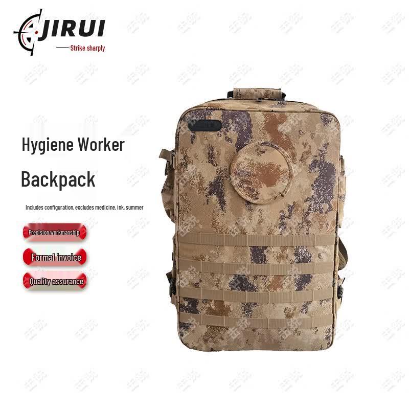 Модульный медицинский рюкзак Jirui S2015
