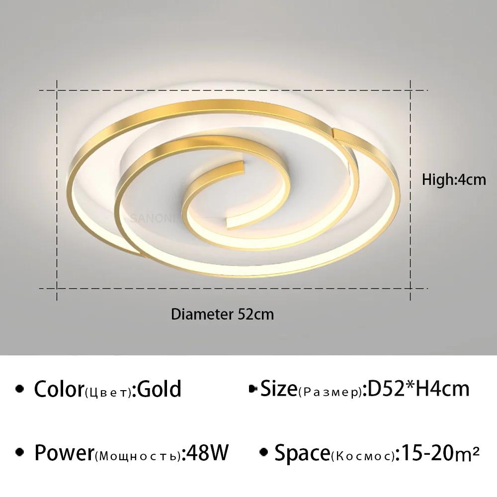 Современная светодиодная потолочная люстра для спальни, гостиной, столовой, кухни, прохода, домашнего декора, светильники для внутреннего освещения, люстра