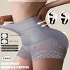 High-Waisted Abdominal Shaping Panties for Women - Postpartum Girdle with Buttocks Lifting & Tummy Control, Strong Body Shaping, Breathable Mesh Back
