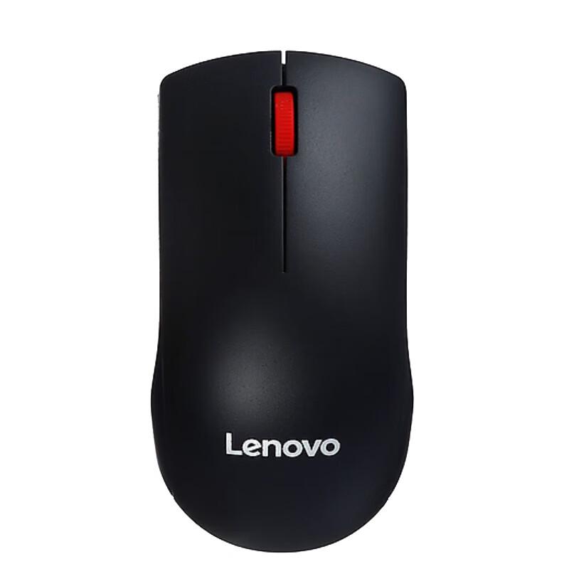 Lenovo Бесшумная беспроводная мышь M220