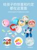 Poli Genuine Ball Catching Machine Toy