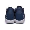 Air Jordan Reveal 'Midnight Navy' 834064-402