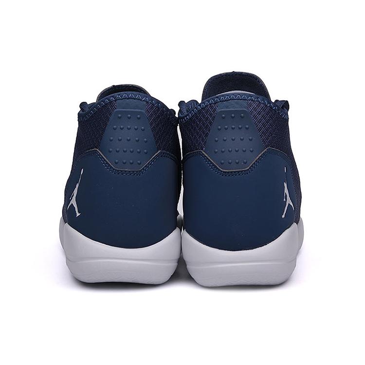 Air Jordan Reveal 'Midnight Navy' 834064-402