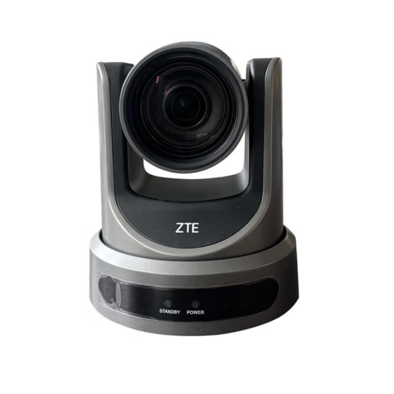 ZTE ZVX10 U221 HD Video Conference Camera (CN version)