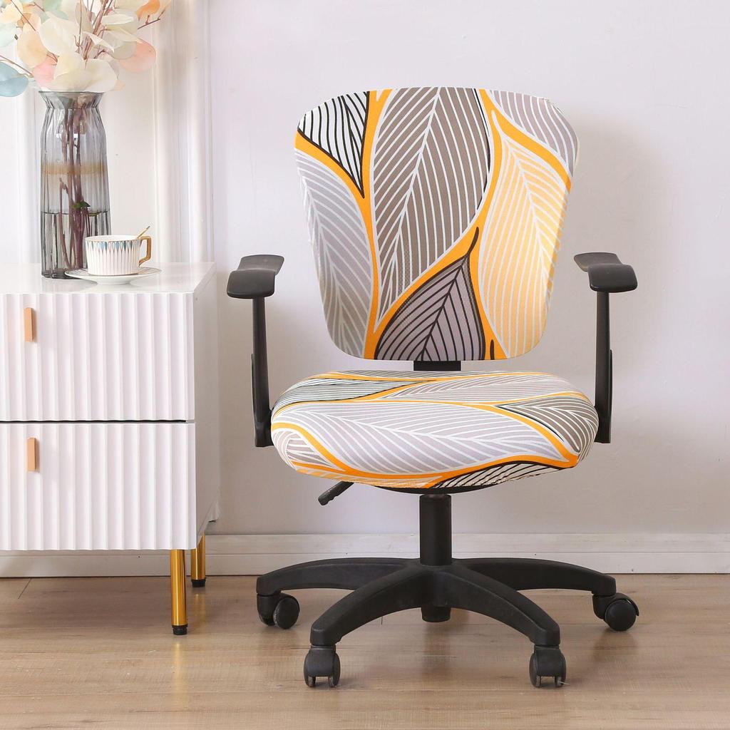 Эластичный получехол для офисного вращающегося кресла: Защита сиденья и спинки