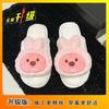 Cute Outer Wear Cartoon Plush Slippers Fairy Wind Hair Bag Head Cotton Slippers 2025 Autumn and Winter New Fashion and Comfort