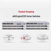 Huawei Kunling S220-24P4X 24-Port Gigabit POE Managed Switch