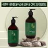 Soo&Me Natural Shampoo + CMC Treatment Essence = 2 Units, 500ml, 2 Units