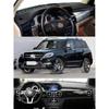 For Mercedes-Benz GLK 300 350 X204 Dashmat Dashboard Cover trument Panel Sunscreen Pad Dash Mat Anti-Dirt Proof Ornaments