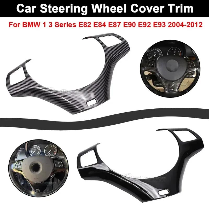For BMW 1 3 Series E82 E84 E87 E90 E92 E93 2004-2012 Car Steering Wheel Button Decoration Frame Trim Car Interior Accessories