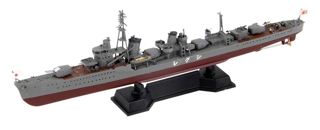 Pit Road 1/700 SPW45 Japanese Navy Shiratsuyu-class Destroyer Shigure with New Equipment Parts