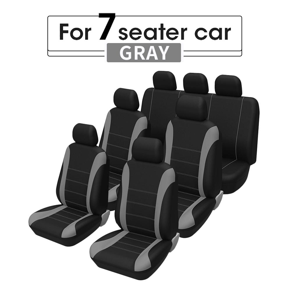 7-местный чехол на автомобильное сиденье. Подходит для большинства легковых, грузовых автомобилей, внедорожников и фургонов. Полный набор чехлов на автомобильные сиденья, 4 цвета.