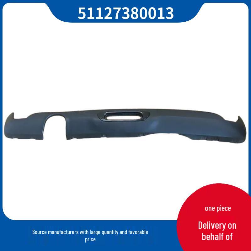 BMW MINI F55/F56 (2014-2019 гг.) Нижняя юбка заднего бампера, номер детали 51127380013