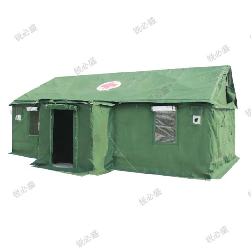 Ribesheng Outdoor Emergency Relief Tent