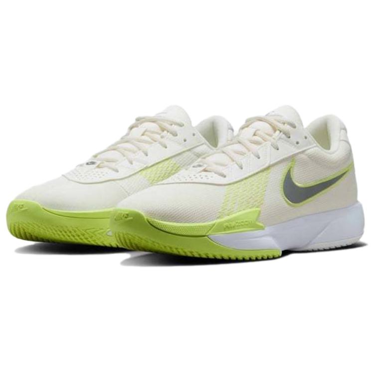 Nike Кроссовки унисекс Air Zoom GT Cut Academy Sail Light Lemon Twist Кремово-белые Дымчато-серые FB2599-106